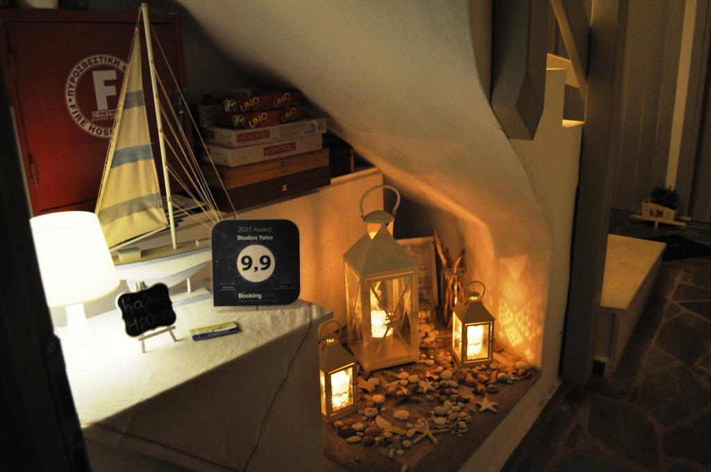 Studios Yalos Khorevtón Luaran gambar
